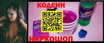 ГАЛЛЮЦИНОГЕННЫЕ ГРИБЫ Старая Купавна