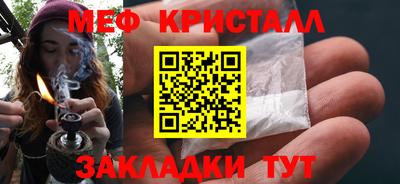 альфа пвп Среднеуральск