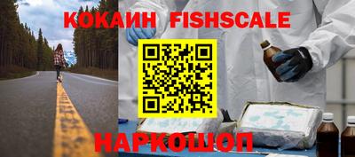 альфа пвп Среднеуральск