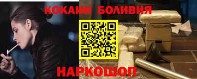 ПСИЛОЦИБИНОВЫЕ ГРИБЫ Славгород