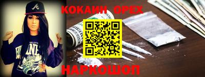 альфа пвп Среднеуральск