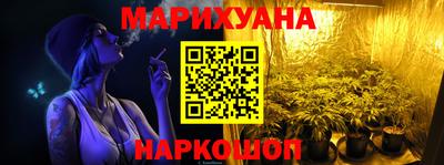 альфа пвп Среднеуральск