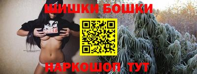 ГАЛЛЮЦИНОГЕННЫЕ ГРИБЫ Старая Купавна