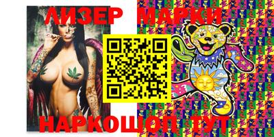 альфа пвп Среднеуральск