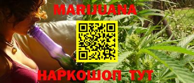 альфа пвп Среднеуральск