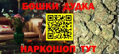 ГАЛЛЮЦИНОГЕННЫЕ ГРИБЫ Старая Купавна