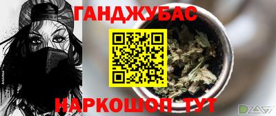 ГАЛЛЮЦИНОГЕННЫЕ ГРИБЫ Старая Купавна