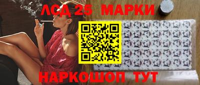 альфа пвп Среднеуральск