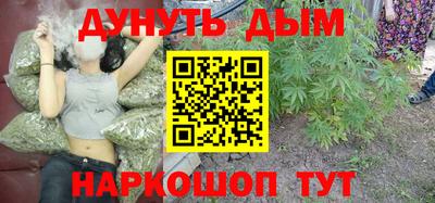 apvp Славянск-на-Кубани