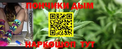 альфа пвп Среднеуральск