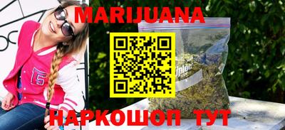 альфа пвп Среднеуральск