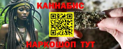 ГАЛЛЮЦИНОГЕННЫЕ ГРИБЫ Старая Купавна