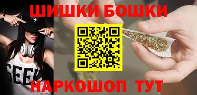альфа пвп Среднеуральск