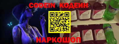 ГАЛЛЮЦИНОГЕННЫЕ ГРИБЫ Старая Купавна
