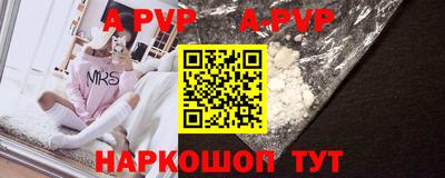 ПСИЛОЦИБИНОВЫЕ ГРИБЫ Славгород
