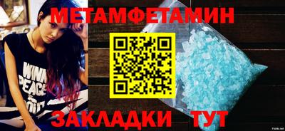 ГАЛЛЮЦИНОГЕННЫЕ ГРИБЫ Старая Купавна
