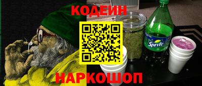 альфа пвп Среднеуральск