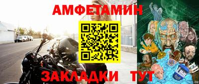 apvp Славянск-на-Кубани