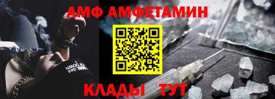 альфа пвп Среднеуральск