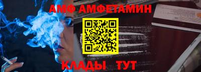 тгк Ставрополь