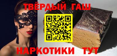 ГАЛЛЮЦИНОГЕННЫЕ ГРИБЫ Старая Купавна