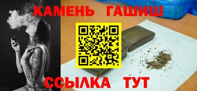 ГАЛЛЮЦИНОГЕННЫЕ ГРИБЫ Старая Купавна