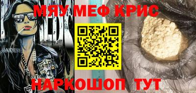 apvp Славянск-на-Кубани