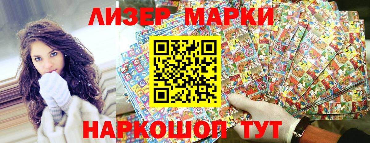 Cocaine  НБОМе  Вход с VPN  Тавда  Марихуана  Мефедрон кристаллы  ГАШИШ  Амфетамин кристаллы 